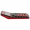Калькулятор настольный BRAUBERG EXTRA COLOR-12-BKWR (206x155 мм), 12 разрядов, двойное питание, ЧЕРНО-МАЛИНОВЫЙ, 250479 - фото 12533872