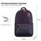Рюкзак BRAUBERG ENERGETIC универсальный, эргономичный, "Korean", черный, 43х30х16 см, 270795 - фото 12534745