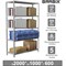 Стеллаж металлический BRABIX "MS Plus-200/60-5", 2000х1000х600 мм, 5 полок, регулируемые опоры, 291111, S241BR166502 - фото 12536903