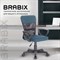 Кресло подростковое КОМПАКТНОЕ BRABIX "Jet MG-315", серо-синее, 531842 - фото 12546772