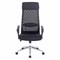 Кресло офисное BRABIX "Flight R EX-541", хром, ткань TW, сетка, черное, 532517 - фото 12551796