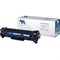 Картридж лазерный NV PRINT (NV-718M) для CANON LBP7200Cdn/MF8330Cdn/8350Cdn, пурпурный, ресурс 2900 стр., NV-CC533A/718M - фото 12661280