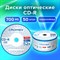 Диски CD-R CROMEX, 700 Mb, 52x, Bulk (термоусадка без шпиля), КОМПЛЕКТ 50 шт., 513773 - фото 12669108