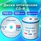 Диски CD-R CROMEX, 700 Mb, 52x, Bulk (термоусадка без шпиля), КОМПЛЕКТ 100 шт., 513779 - фото 12669126