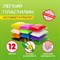 Пластилин супер лёгкий воздушный застывающий 12 цветов, 120 г, 3 стека, BRAUBERG KIDS, 106306 - фото 13098006