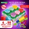 Пластилин-тесто для лепки BRAUBERG KIDS, 6 цветов, 300 г, 10 формочек, шприц, стек, крышки-штампики, 106719 - фото 13098461