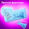 Пенал мягкий ЮНЛАНДИЯ, 2 отделения, полиэстер, "Bunny", голубой, 20х7х9 см, 228987 - фото 13107900