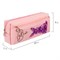 Пенал мягкий ЮНЛАНДИЯ, 2 отделения, полиэстер, "Bunny", розовый, 20х7х9 см, 228988 - фото 13107912