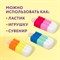 Набор ластиков фигурных ЮНЛАНДИЯ "СЛАДКИЕ ИСТОРИИ", 3 шт., ассорти, 229594 - фото 13108222
