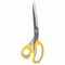 Ножницы портновские ОСТРОВ СОКРОВИЩ ПРЕМИУМ, 230 мм, желтые с резиновыми серыми вставками, 237455 - фото 13109359