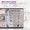 Альбом нумизмата для 297 монет и 6 бон (купюр) "OPTIMA", 230х270 мм, ПВХ, коричневый, STAFF, 238077 - фото 13109944