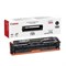 Картридж лазерный CANON (731BK) LBP7100/7110/MF8230/8280, черный, ресурс 1400 страниц, оригинальный, 6272B002 - фото 13116179