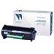Картридж лазерный NV PRINT (NV-50F5X00) для LEXMARK /MS410dn/MS415dn/MS510dn/MS610dn, ресурс 10000 страниц - фото 13116885