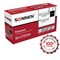 Картридж лазерный SONNEN (SH-CF259A) для HP LJP M404dn/M404dw/M404n/M428dw/M428fdn/M428fdw/M304a, ресурс 3000 стр., 364098 - фото 13117305