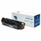 Картридж лазерный NV PRINT (NV-W1360X) для HP LaserJet M211/M236, ресурс 2600 страниц - фото 13117452