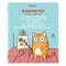 Тетради предметные, КОМПЛЕКТ 12 ПРЕДМЕТОВ, 48 л., TWIN-лак, BRAUBERG, "КОТ-ЭНТУЗИАСТ", 404609 - фото 13119490