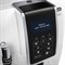 Кофемашина DELONGHI Dinamica ECAM 350.35.W, 1450 Вт, объем 1,8 л, ручной капучинатор, белая - фото 13120744