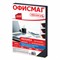 Обложки картонные для переплета, А4, КОМПЛЕКТ 100 шт., тиснение под кожу, 230 г/м2, черные, ОФИСМАГ, 530834 - фото 13125132