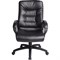 Кресло офисное BRABIX "Supreme EX-503", экокожа, черное, 530873 - фото 13125233