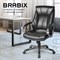 Кресло офисное BRABIX "Maestro EX-506", экокожа, черное, 530877 - фото 13125267