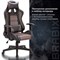 Кресло компьютерное BRABIX "GT Racer GM-100", две подушки, ткань, экокожа, черное/коричневое, 531819 - фото 13125841