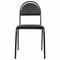 Стул для посетителей РС00М, черный каркас, кожзам черный - фото 13126002