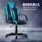 Кресло компьютерное BRABIX "Stripe GM-202", экокожа, черное/голубое, 532509 - фото 13127075