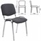 Стул STAFF "Iso Lite CF-008", хром, ткань серая (С-71), 532566 - фото 13127279