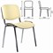 Стул STAFF "Iso Lite CF-008", хром, кожзам бежевый (Z-21), 532568 - фото 13127288