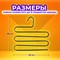 Вешалка для брюк и одежды "ЗМЕЙКА", 5 секций, размер 34х36 см, черная, BRABIX, 608463 - фото 13131881
