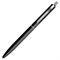 Ручка шариковая автоматическая ОФИСМАГ "M17", СИНЯЯ, корпус черный, стандартный узел 0,7 мм, линия письма 0,5 мм, 144159 - фото 13146253