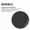 Кресло компактное BRABIX "Smart MG-313", без подлокотников, черное, 531843 - фото 13146872