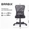 Кресло компактное BRABIX "Smart MG-313", без подлокотников, черное, 531843 - фото 13146874
