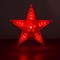 Звезда на ель ЗОЛОТАЯ СКАЗКА "Digital" 31 LED, 21,5 см, цифровая смена режимов, 591273 - фото 13149238