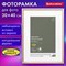 Рамка 30х40 см небьющаяся, аналог IKEA, багет 12 мм, дерево, BRAUBERG "Woodray", цвет натуральный, 391361 - фото 13164547