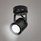 Накладной поворотный светильник Ritter Arton - фото 13193229