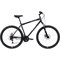 Велосипед Altair MTB HT - фото 13208890