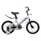 Велосипед Forward COSMO - фото 13217527