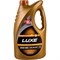 Полусинтетическое моторное масло Лукойл ЛЮКС SAE 5W-40, API SL/CF - фото 13222467