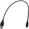 Кабель Cablexpert CCP-USB2-AM5P-1 - фото 13235673