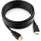 Кабель Cablexpert CC-HDMI4-15 - фото 13237036