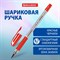 Ручка шариковая BRAUBERG "BP-GT", КРАСНАЯ, корпус прозрачный, евронаконечник 0,7 мм, линия письма 0,35 мм, 144007 - фото 13290108