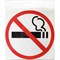 Наклейка Контур Лайн Не курить - фото 13323819