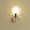 Настенный светильник Мелодия Света A351-1W WT - фото 13352413