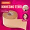 Кинезиотейп / лента для лица и тела, омоложение и восстановление, 5 см х 5 м, бежевый, DASWERK (ДАСВЕРК), 680003 - фото 13356750