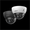 DH-IPC-HDBW3241RP-ZS-27135-S2 Dahua уличная купольная IP-видеокамера с ИИ 4Мп 1/3” CMOS объектив 2.7-13.5мм - фото 13364919
