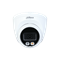 DH-IPC-HDW2249TP-S-IL-0280B Dahua уличная купольная IP-видеокамера 2Мп 1/2.7” CMOS объектив 2.8мм - фото 13364925