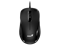 Мышь DX-101, USB, чёрный - фото 13369735