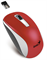 Мышь беспроводная NX-7010 белый+красный металлик (white+red, blister), 2.4GHz wireless, BlueEye 1200 dpi, 1xAA - фото 13369849