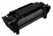 Сервисный набор для замены блока термозакрепления (фьюзер) для X792de C792de (Fuser) - фото 13371286